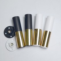 작은손가구철물 투톤 골드 높이조절 가구다리 130mm, 화이트