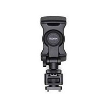 로닌-S/SC 파트 8 스마트폰 홀더