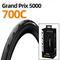 전문 자전거 부품 대륙 그랑프리 5000 tl 700x23c 25c 28c 도로 타이어 접이식 튜브리스 타이어 레이싱 사이클 접이식 타이어, 700c, 1개