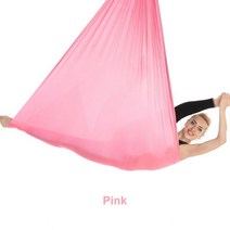 공중 요가 해먹 20 컬러 홈 피트니스 반중력 필라테스 요가 플라잉 스윙 패브릭 바디 빌딩 쉐이핑 4m5m6m7m, XL, 분홍색