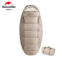 네이처하이크 naturehike NH 감성캠핑 침낭 겨울이불 야외침낭 베이지 문캠핑, PS200