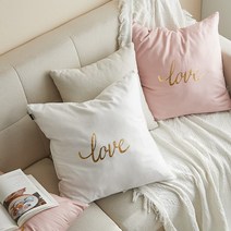 [아르페지오베이직] 러브 골드레터링 트윌 쿠션(솜포함)(50x50), 필수옵션:스노우 쿠션(솜포함)(50x50)