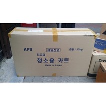 주카리스 제일산업 청소카트 이동식 청소카트 대형 운반카 청소용카트 국산, 1개