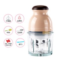 푸드프로세서 분세기 감자 가는 기계 7초 만능 다지기 김치 멸치 분쇄기 물 가루 고추 38, 업그레이드 된 글라스 컵 커피 1개 구매시 6개