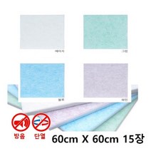 2.5T 인테리어 비비보드 60cmX60cm 15장, 와인-15개