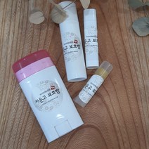 한방자운고DIY 키트, 기본스틱5종
