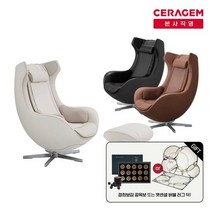 세라젬 /적립+무이자혜택/세라젬 파우제 M4 안마의자 마사지 휴식가전, 블랙