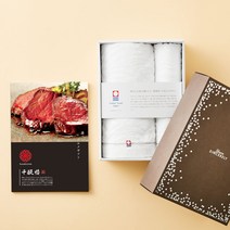 [ 선물 세트 ] 이마바리 타월 & 카탈로그 선물 치노루 키카
