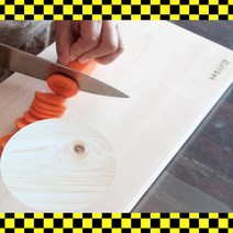 순수정 편백나무도마 통원목 플레이팅 편백도마 유절