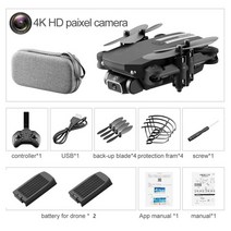 드론 열화상 카메라 ls min rc 미니 4k 1080p hd 와이파이 fpv 기압 고도 홀드 원 키 헬기 이륙 접이식 쿼드 콥터, 4k 블랙 가방 2b