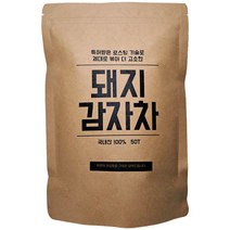 [건강컴퍼니] 1+1 특허받은 로스팅으로 더 구수한 돼지감자차 티백 100T, 1.특허로스팅 돼지감자차 50T+50T