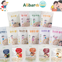 9개월 10개월 11개월 아기간식 올바름 유기농 현미 쌀과자, 필란드 자일리톨 200g 사탕