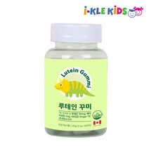 씹어먹는 루테인 구미 젤리 어린이 청소년 성인 온가족 눈영양제 90정