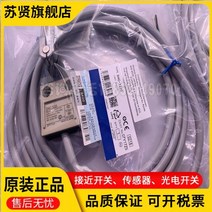 D4C-1220 D4C-1221 100%