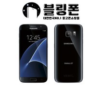 삼성 갤럭시S7 중고폰 휴대폰 게임폰, 실버티타늄, 갤럭시S7 32G B등급