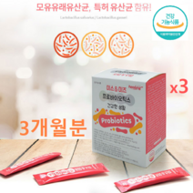 모유유산균 여성 피부 방어 마이크로바이옴 콜라겐 프로바이오틱스 락토바실러스 가세리 가루 분말 세라마이드 모유 갱년기유산균 LGG 포스트바이오틱스, 3개, 30포