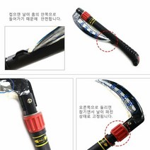 농촌 농부 휴대용 잡초 풀제거 낫질 접이식낫 접는낫