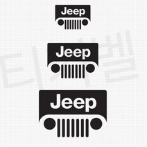 Jeep 체로키 랭글러 로고 포인트 스티커 Decal K5 모닝 데칼 레이씽 셀프튜닝 캠핑카, 오렌지 중형