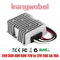 차량용인버터 벅 60v 60V12V 20A 5A 10A 24V 36V 48V 60V 72V ~ 12V 전압 조정기 스텝 다운 DC 컨버터 자동차 트럭 보트 전원 공급 장치, 48V(30-60V), 12V 5A