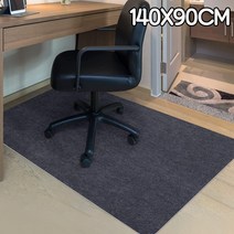 PIKAPIKA 공부방 의자매트 체어매트 140cmx90cm 긁힘방지 소음감소 바닥보호 카페트, 브라운