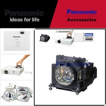Panasonic 프로젝터램프 ET-LAL500/PT-LB412 교체용 순정품 모듈일체형램프 당일발송
