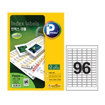 프린텍 A4 라벨지 V3530-100 인덱스 96칸 100매