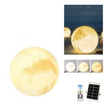 보름달 대형달 조명 무드등 야외 달 카페 램프 초승달 40 60, 직경50CM-따뜻한조명(실내플러그인모델)