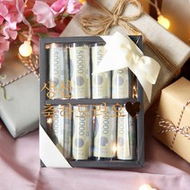 파티해 DIY 미니 용돈박스, 블랙(폰트+문구 배송메세지입력)
