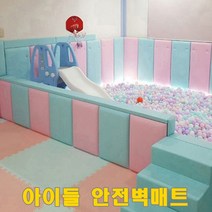한승 벽쿠션 매트 아기침대범퍼쿠션 아기벽쿠션, 연보라