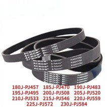 멀티 웨지 PJ 풀리 벨트 457 470 483 495 508/520 ~ 584 고무 리브 벨트 기계 V 리브드 목공 대패 슬롯 4 5 6 개, 3ribs, 190J-PJ483