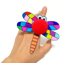 가을잠자리 손가락 반지만들기 미술 미술재료 방과후 수업재료 만들기 키트 학습준비물, 상세페이지 참조, 상세페이지 참조