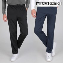 [이지바이] 옥의티 남성 춘추용 메쉬 트레이닝 팬츠_에어캐치 시원한 밴딩 바지 / M~4XL사이즈까지 빅사이즈! 사방신축으로 더욱 편안하게!_운동복 작업복 등산복