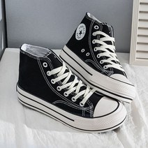 대학생 캠퍼스 패션 하이탑 운동화 키높이신발 캐주얼 발편한 캔버스화 여름 이쁜 예쁜