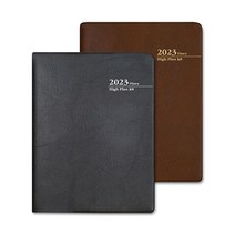 2023 양지사 하이플랜K8 다이어리, 랜덤발송