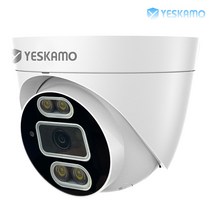 YESKAMO 예스카모 500만화소 POE 실내외용 8채널 CCTV 카메라 세트, POE 실내 돔카메라 단품