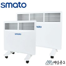 스마토 컨벡터히터 CVH 1000N 1500N 전기히터 욕실 보조난방기 컨벡션히터 동파방지 방열기 컨백터 컨백션 전기난로 온풍기, CVH-1500N
