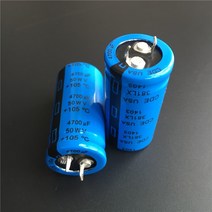 2pcs 4700 미크로포맷 50V CDE 381LX 22x45mm 50V4700uF 스냅인 PSU 알루미늄 전해 콘덴서, 단일옵션선택개