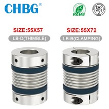 모터 커플링 샤프트 커플 링 CHBG LB D55L57/72 벨로우즈 플렉시블 커플러 CNC 알루미늄 고탄성 유니버설 조인트 3D 프린터 Cardan, [24] LB-D-D55L57-12X12