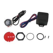 자동차 12v 범용 경보 장치 원격 제어 키트 도어 차량 해제 잠금 시스템 벤츠 BMW 아우디 기아 현대, 검은색, 1개