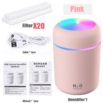 가습기 충전식 USB 사무실가습기 휴대용 300ml 전기 아로마 오일 디퓨저 USB 쿨 미스트 분무기 화려한 밤, 09 Pink 20 filter
