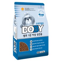 생후 1년이상 소형견 근육발달 사료 댕댕이 PUG 장모