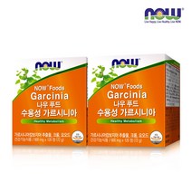 [한국공식총판] 나우푸드 수용성 가르시니아 120정 2박스 (2개월분), 600mg x 120정 (72g)