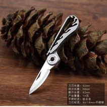 나이프 edc 호신용 파우더 접이식 m390 칼 미니 택배 티타늄 키링, 9CR18/티타늄핸들