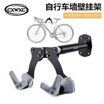 실내 자전거 거치대 보관소 정비대 킥스탠드 CXWXC 자전거 벽면 주차 가산지차 로드카 조절 가능 가정용 걸이형 전시대, 01 자전거 벽걸이（블랙）