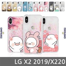 도매포인트 2019 젤리케이스 X2 별빛 옴팡이 LG W54CA49 X220 케이스 보호필름, D포인트 본상품선택