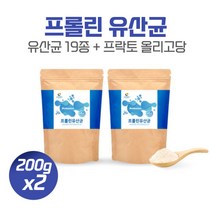 프롤린 프리미엄 생유산균 19종 200g x 2팩 프로바이오틱스 프리바이오틱스 프락토올리고당 명절 추석 30 40대 선물, 본문참고, 프롤린 프리미엄 생유산균 19종 200g x 2팩 프로, 본문참고