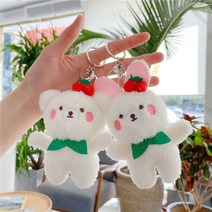 파르떼 곰돌이 토끼 키링 열쇠고리 2개 세트, 화이트곰+화이트토끼