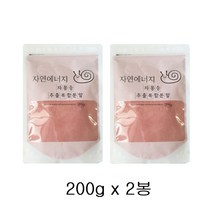 자연에너지 자몽 블러드오렌지 복합물 과라나 가루 추출분말 200g 2봉, 2개