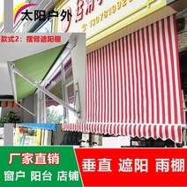 고정형어닝 중고어닝 중고컨테이너가격 테니스장천막 수직 양산 커튼 야외 전기 양산 개폐식 캐노피 텐트 커튼 발코니 롤러 블라인드 방수 핸드 크랭크, 수동 4-5미터  수직 6미터 이내