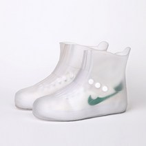 완전 방수신발커버 비올때 비오는날 덧신 레인 슈즈 신발, 1개, 롱타입 2XL